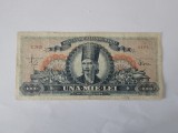 Romania 1000 Lei 1948