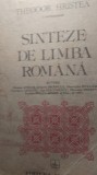 Theodor Hristea sinteze de limba romana