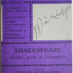 Hamlet, print al Danemarcei – Shakespeare (putin uzata)