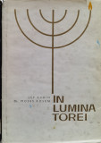 In lumina Torei