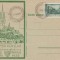 1939 Romania - CP semiilustrata, stampila ocazionala Expozitia Filatelica MEDIAS