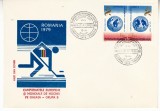 C12 - FDC Romania - CM si CE de hochei pe gheata - LP976 - 1979, Romania de la 1950, Sport