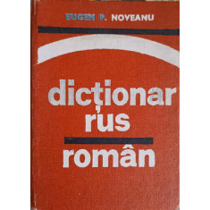 DICTIONAR RUS-ROMAN-EUGEN P. NOVEANU