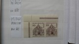 GERMANIA BERLIN 1964 UZUALE , CLADIRI , PAVILION DRESDA , PERECHI ORIZONTALE