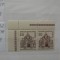 GERMANIA BERLIN 1964 UZUALE , CLADIRI , PAVILION DRESDA , PERECHI ORIZONTALE