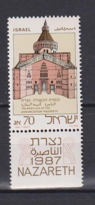 ISRAEL 1986 MI 1051 MNH foto