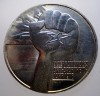 2.048 GERMANIA RDG DDR ANTI APARTHEID YEAR 5 MARK 1978 XF/AUNC, Europa, Cupru-Nichel