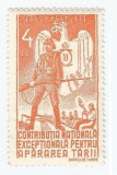 *Romania, lot 904 cu 1 timbru fiscal pentru impozite, 1940, MNH, Nestampilat