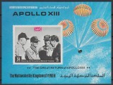 YEMEN, APOLLO 13 - COLIȚĂ MNH IMPERF., Nestampilat