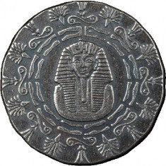 Moneda argint lingou + livrare GRATIS, Regele Tutankamon relicva foto