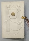 CARNETEL DE BAL , TIPARIT LA MARIENBAD , AUSTRO - UNGARIA , CCA. 1900