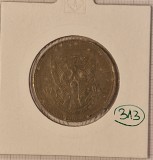 313 Sudan 10 Qirsh / Piastres 1400 (1980), KM#59, Africa