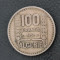Algeria - 100 francs 1952