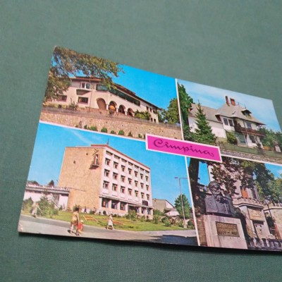 CARTE POSTALA- CAMPINA CIRCULATA foto