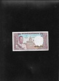 Laos 20 kip 1963 seria730428