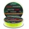 Fir Team Feeder Master Carp 300m 0.25mm
