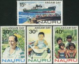 Nauru 1983 - Angam Day, localnici, serir neuzata