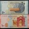 LOT / SET 2 BANCNOTE 50 + 100 POUNDS - SIRIA, anul ND * Cod 144 = UNC