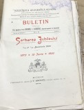 X.1 [Rară] Buletin Societatea Geografică Rom&acirc;nă - Serbarea Jubileului, 1901 (Incomplta)