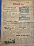 ziarul romania libera 15 mai 1966