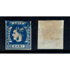 1869 - Carol I cu favoriti, 10 bani stampilat