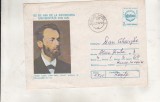 bnk ip Intreg postal 1985 - Vasile Conta - 125 ani de la infiintarea Universitatii Iasi - cod 0130/85