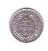 Moneda Liban 50 piastres 1978, stare buna, curata, Asia, Nichel