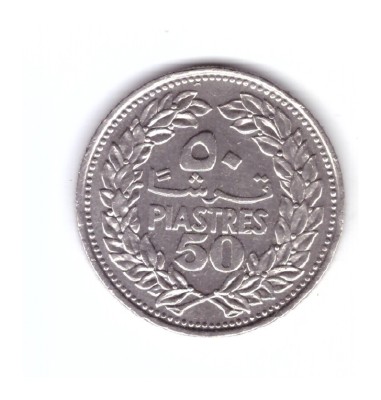 Moneda Liban 50 piastres 1978, stare buna, curata foto