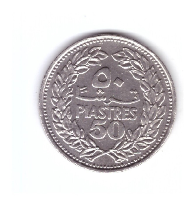Moneda Liban 50 piastres 1978, stare buna, curata