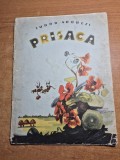 carte pentru copii - prisaca - tudor arghezii - din anul 1963