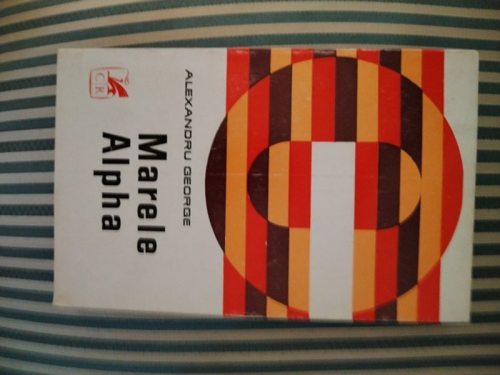 Alexandru George Marele Alpha