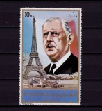 Cumpara ieftin ✅(S16)1972 Fujeira &quot;Charles de Gaulle&quot; ,Mi. 1158A ,serie, dim. mare 11x7 cm, MNH, Nestampilat