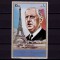 ✅(S16)1972 Fujeira &quot;Charles de Gaulle&quot; ,Mi. 1158A ,serie, dim. mare 11x7 cm, MNH