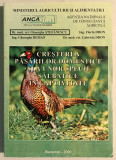 Cresterea pasarilor domestice si a unor specii salbatice in captivitate,, 2000