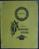 Cumpara ieftin PETRE STOICA: ARHEOLOGIE BLINDA / BLANDA(VERSURI 1968/cu stampile de biblioteca)