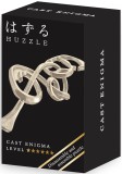 Puzzle mecanic - Mini Huzzle Enigma - Silver | Hanayama