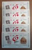 TIMBRE ROMANIA MNH LP1283/1992 Exp. Filatelie GRANADA 92 -set 5 blocuri dant., Nestampilat