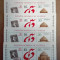 TIMBRE ROMANIA MNH LP1283/1992 Exp. Filatelie GRANADA 92 -set 5 blocuri dant.