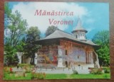 M3 C3 - Magnet frigider - tematica turism - Manastirea Voronet - Romania 41