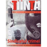 - Stiinta pentru toti - nr.22 - octombrie 2004 - 130617