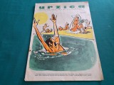 REVISTA URZICA * NR. 12 *1962*