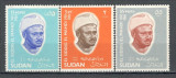 Sudan.1966 El Siddig el Mahdi-om politic MS.232, Nestampilat