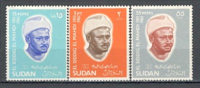 Sudan.1966 El Siddig el Mahdi-om politic MS.232 foto
