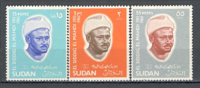 Sudan.1966 El Siddig el Mahdi-om politic MS.232