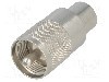 Conector UHF (PL-259), pentru cablu RG213, TELEG&amp;Auml;RTNER - J01040A0602 foto