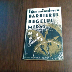 BARBIERUL REGELUI MIDAS - Ion Minulescu - Ed. Nationala S. Ciornei, 1931, 189 p.
