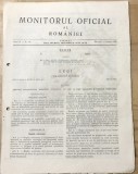 RVS Monitorul Oficial al Romaniei 1992 nr. 93