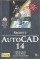 Foto  - 1