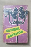 Ultimul batalion - I. Ludo