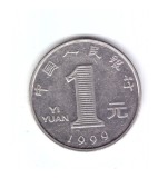 Moneda China 1 yuan 1999, stare buna, curata